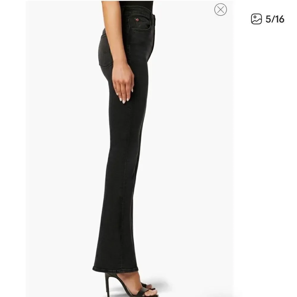 Hudson Jeans heidi high
